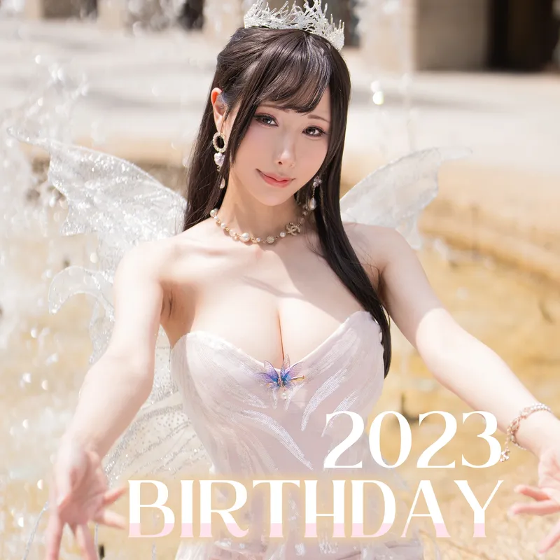 Original 2023 Birthday 生日禮服 - 雨波_haneame